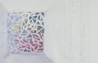 Entwicklung ; Druckgestaltung ; Selbstgestelltes Unterthema : Spiegel ; Thema : Raum - Textile …