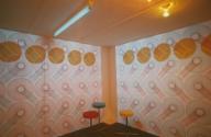 Disco - Ausstellungsraum ; Thema : Von hier aus - zu Ende denken