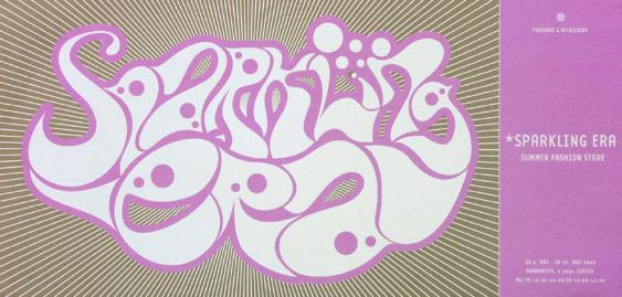 Sparkling era - Summer fashion store - Parkett & Heidicolor