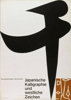 Japanische Kalligraphie und westliche Zeichen - Kunsthalle Basel