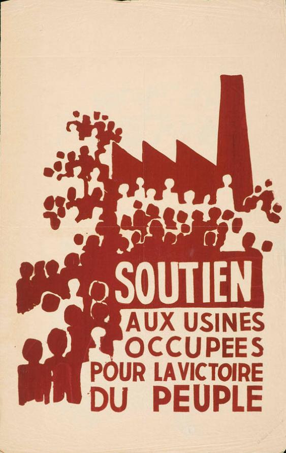 Soutien aux usines occupées pour la victoire du peuple