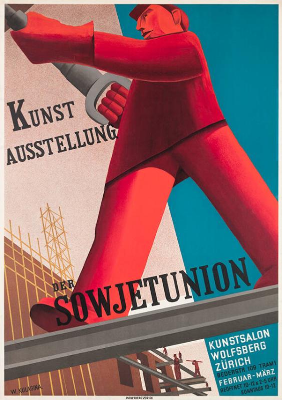 Kunstausstellung der Sowjetunion - Kunstsalon Wolfsberg Zürich