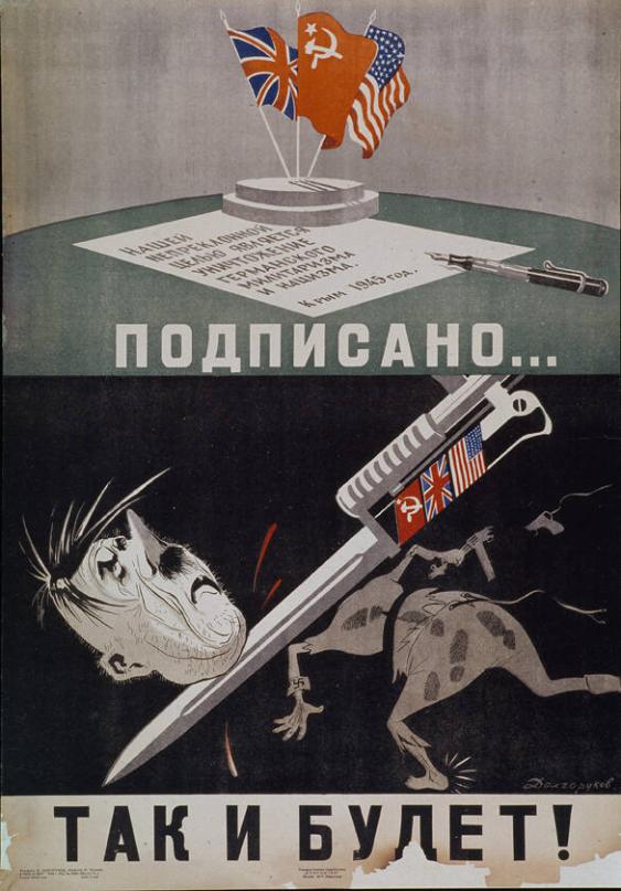 Podpisano...Tak i budet!