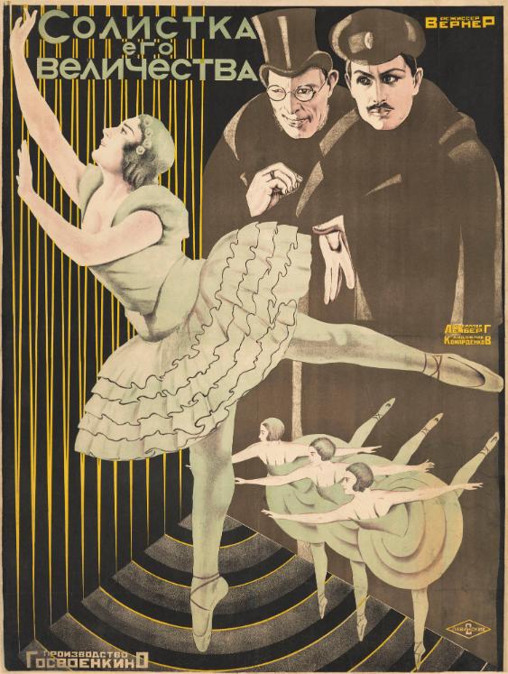 Anton Michajilovič Lavinskij