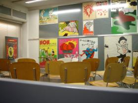 Comix ! ; Ausstellungsgestaltung Plakatraum