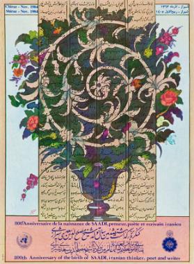 [in persischer Schrift] - 800th Anniversary of the Birth of Saadi, Iranian Thinker, Poet and Writer