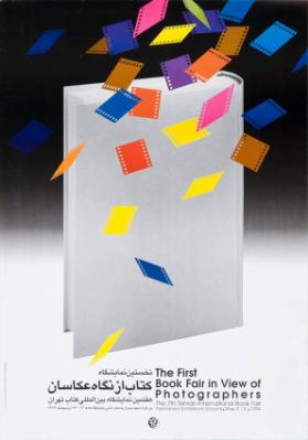 [in persischer Schrift] - The First Book Fair in View of Photographers