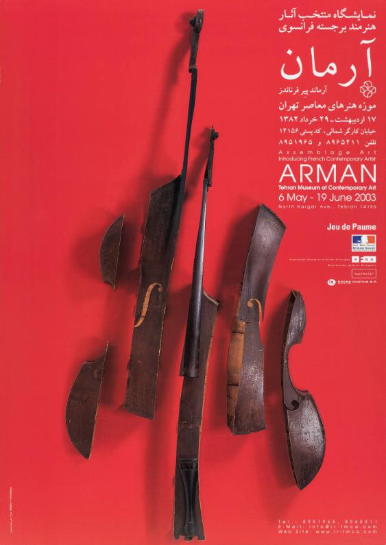 [in persischer Schrift] - Assemblage Art - Introducing French Contemporary Artist Arman - Tehran Museum of Contemporary Art