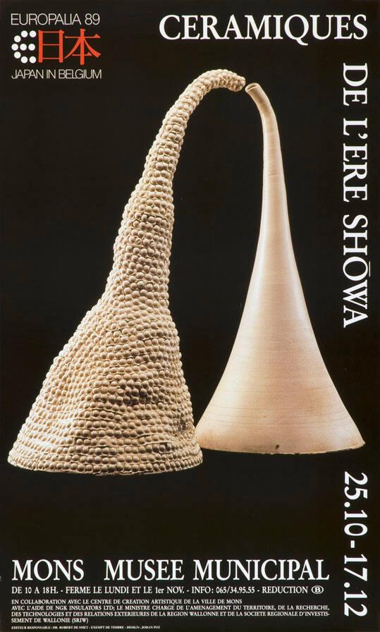 Europalia 89 - Japan in Belgium - Ceramiques de l'ere Shōwa - Mons Musée Municipal