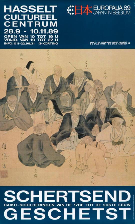 Europalia 89 - Japan in Belgium - Schertsend Geschetst Hasselt Cultureel Centrum - 28.9-10.11.89