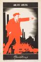 03 A. Strachov, 1870 – 1924 Ul’janov (Lenin), SU Original 1924, Nachdruck 1968; Museum für Gest…