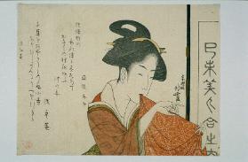 Surimono
