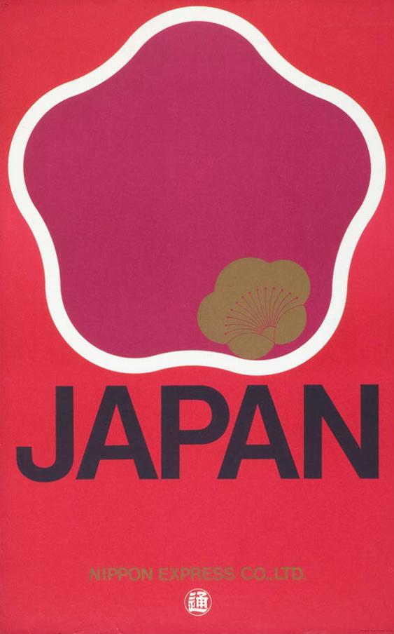 Japan - Nippon Express Co., Ltd.