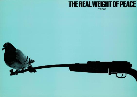 The real weight of peace