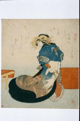 [Schauspieler Sawamura Tannosuke II als Kurtisane Shiratama]