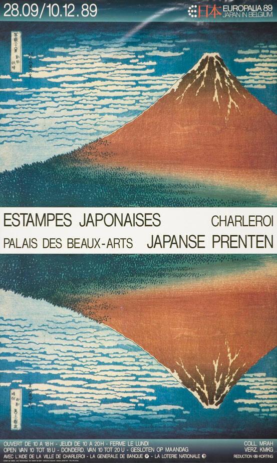 Estampes japonaises - Palais des Beaux-Arts Charleroi